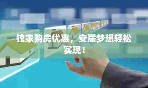 神气十足 第6页