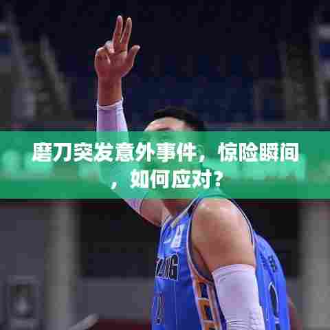 雅人深致 第5页