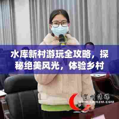 巧舌如簧 第6页