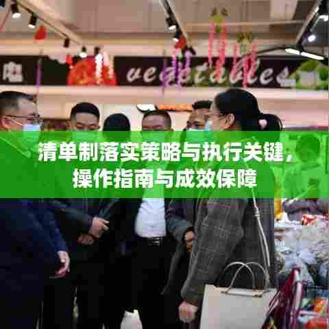 天生丽质 第6页