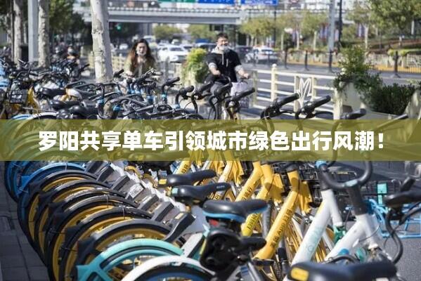 罗含梦鸟 第5页