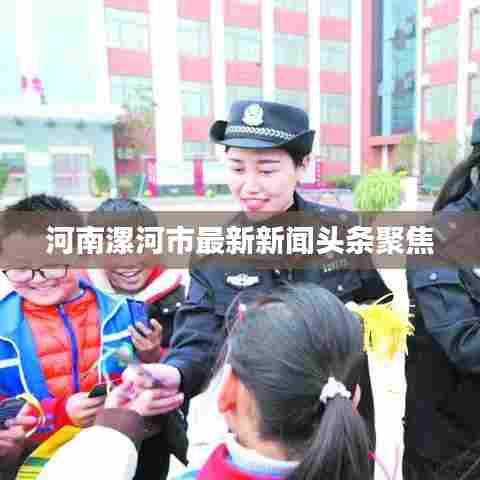 不堪造就 第6页