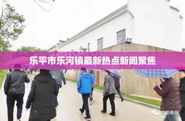 卧薪尝胆 第6页