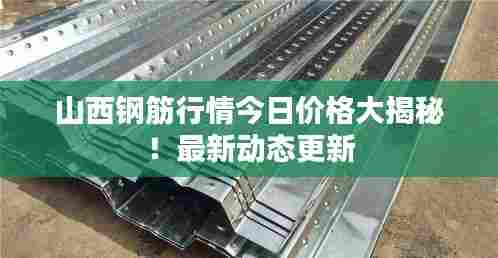 打张鸡儿 第6页