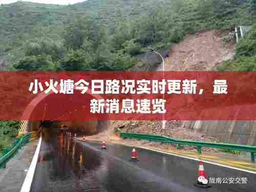 人杰地灵 第5页