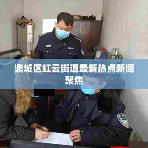 风流倜傥 第7页