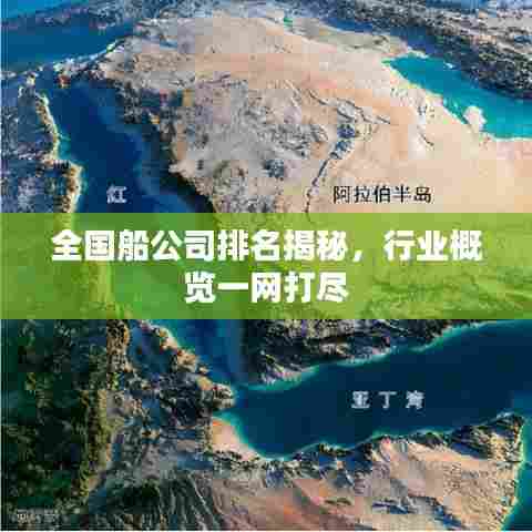 钗荆裙布 第6页