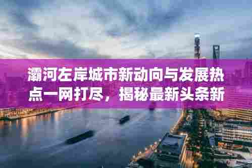 血脉喷张 第6页