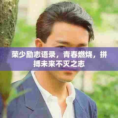 物以希为贵 第5页