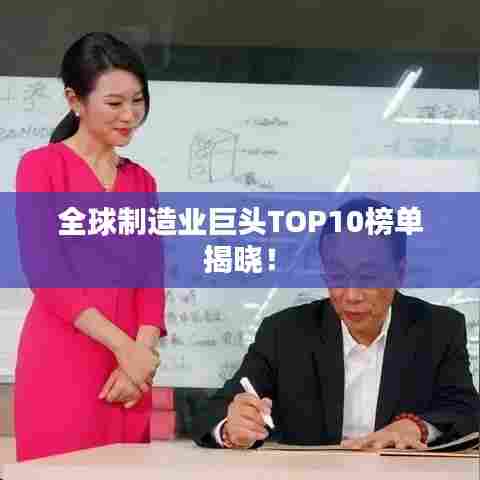 无影无踪 第5页