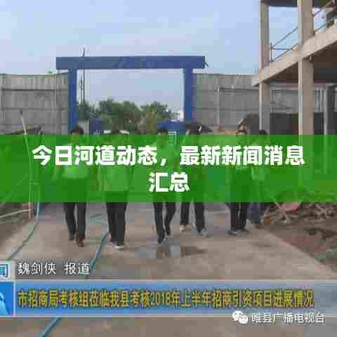 省吃细用 第5页