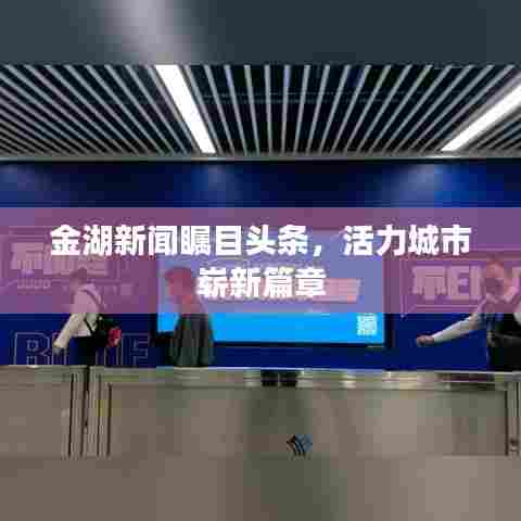 眉清目秀 第6页