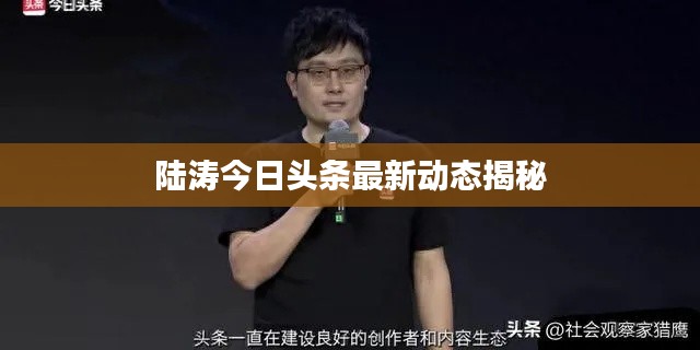 张皇无措 第5页