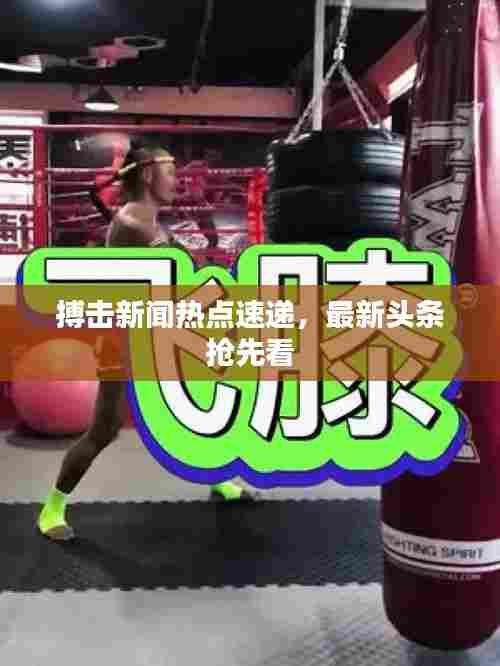 后会无期 第5页