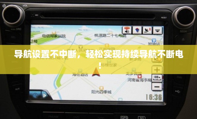 发奋图强 第5页