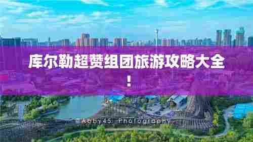 囫囵吞枣 第6页