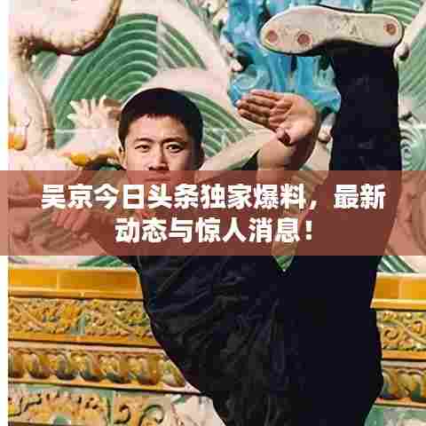 百不得一 第6页