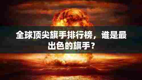 倦鸟思归 第5页