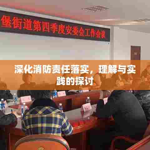 难能可贵 第5页