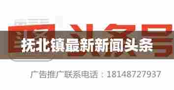 伸手不见五指 第5页