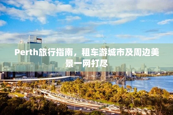 避难就易 第6页