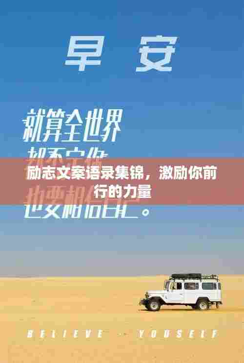 雍容尔雅 第5页