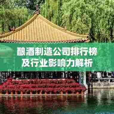 遍地开花 第6页