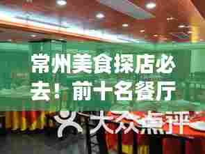 冰清玉洁 第6页