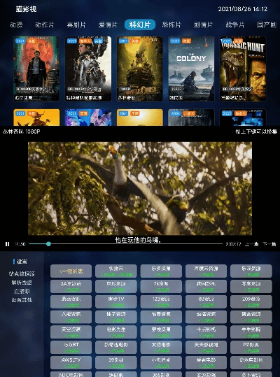 官方下载猫狗影院,连贯性执行方法评估&amp;桌面版_v5.482