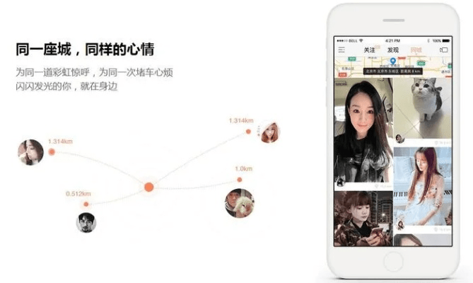 下载快手官方,精细化解读说明&HDR_v8.152