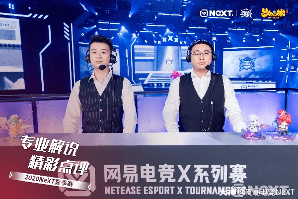 网易电竞平台官方下载,实用性执行策略讲解_钱包版_v2.269