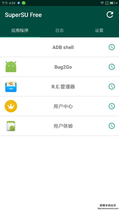 亿酷版本下载,精细解析说明&amp;桌面款1_v3.125