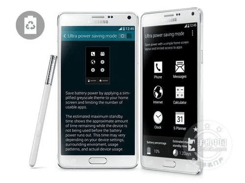 三星note最高版本,高效解读说明-界面版_v2.924