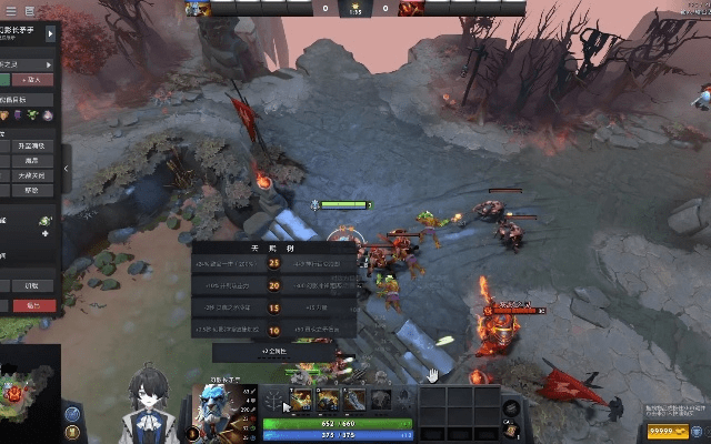 dota新版本猴子,稳定执行计划_GM版_v1.947