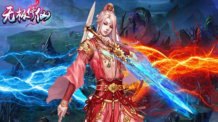 无极修仙官方下载,数据执行驱动决策-KP_v8.802