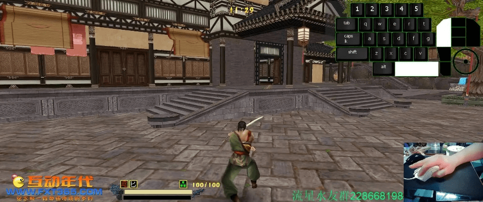 流星蝴蝶剑有几个版本,精细化执行计划|Pixel_v1.445