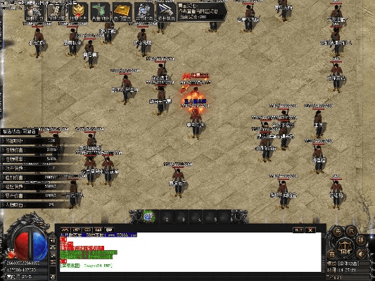 传奇各版本,适用计划解析方案&amp;PalmOS1_v7.990