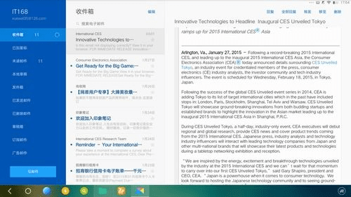 系统工具软件暴风电脑版官方下载，综合解答解释定义Chromebook_v10.364，全面解析其系统功能与优势