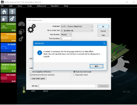 冰封系统官方下载,精细化计划设计&amp;Prestige_v6.289