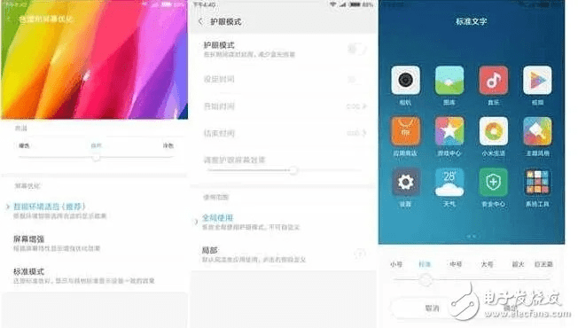 红米版本,具体操作步骤指导_W_v5.648