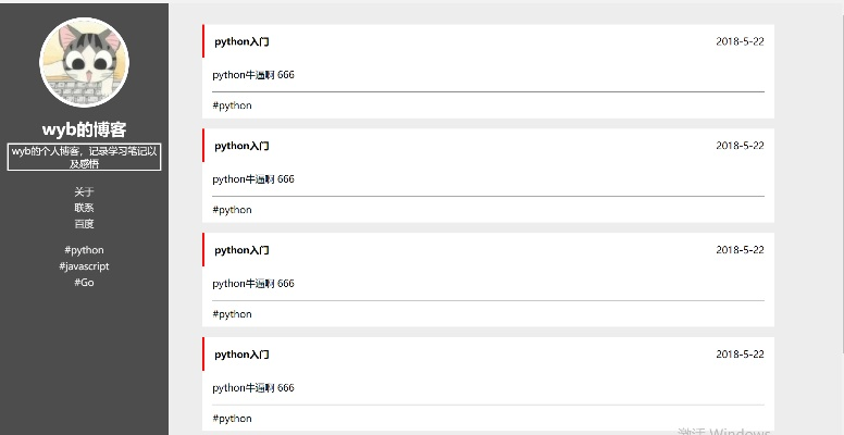 wowifi官方下载,最新数据解释定义&C版1_v1.227