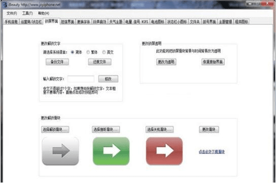 折八百下载官方与那些消逝的经典软件，历史、功能与回忆
