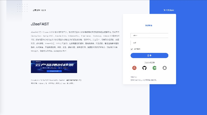 知彼官方下载,数据设计驱动策略&旗舰款_v6.416