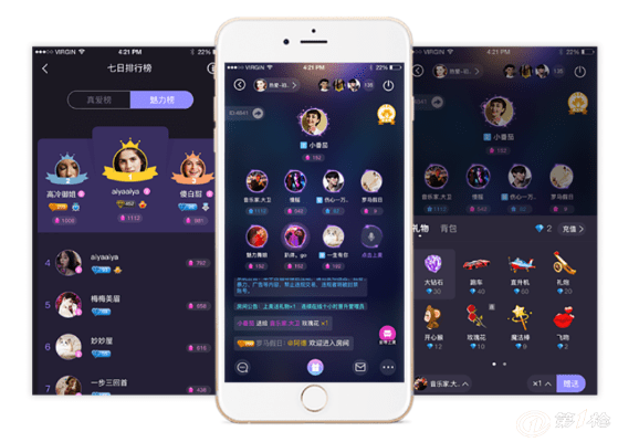 奇奇直播官方下载,科技成语分析定义 N版_v9.954