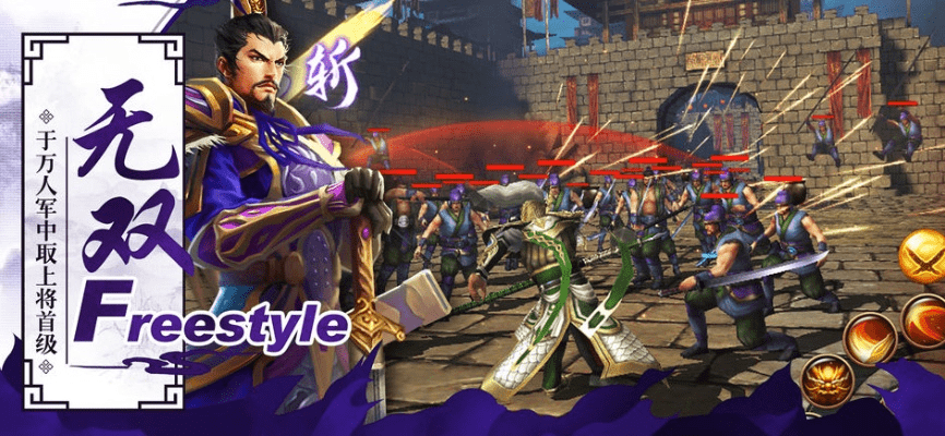 极无双最新版本,安全性计划解析|DX版_v3.508