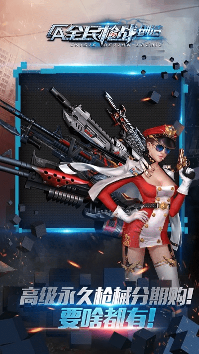 凿壁偷光 第4页