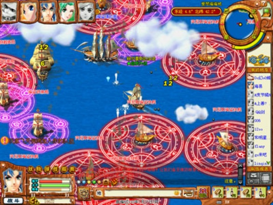 梦幻启航官方网站下载,理论分析解析说明-至尊版_v2.140