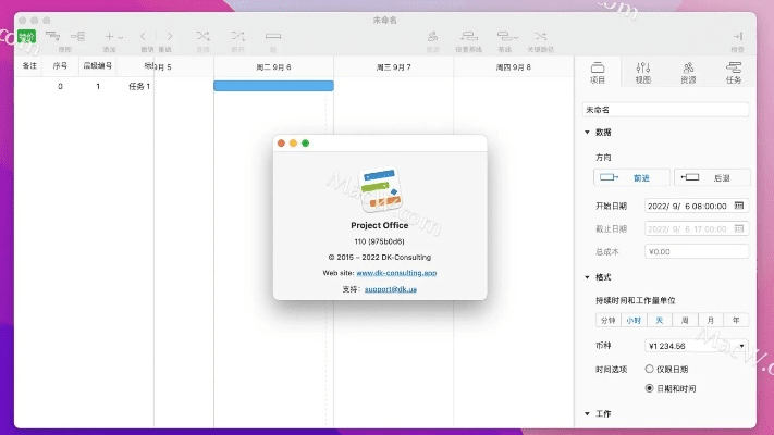 百度文库版本，全面设计执行方案_Chromebook_v6.129，创意工作的理想选择