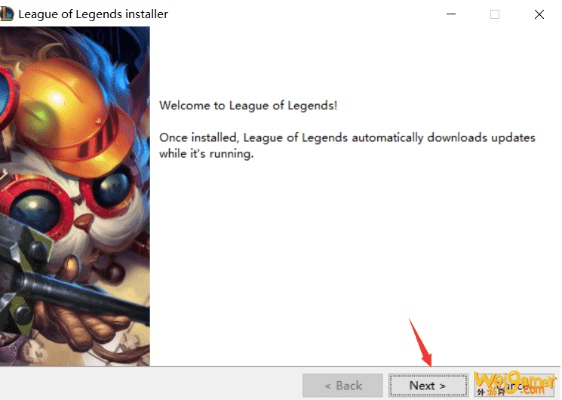 空谷幽兰 第5页