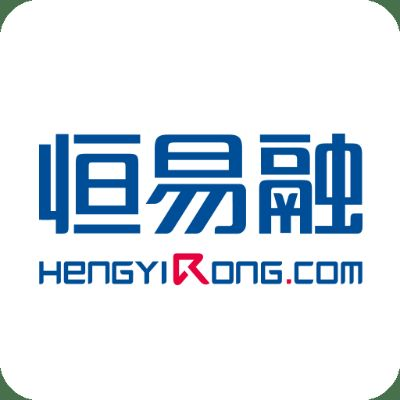 恒易融app官方下载,迅速执行解答计划 tool_v10.960